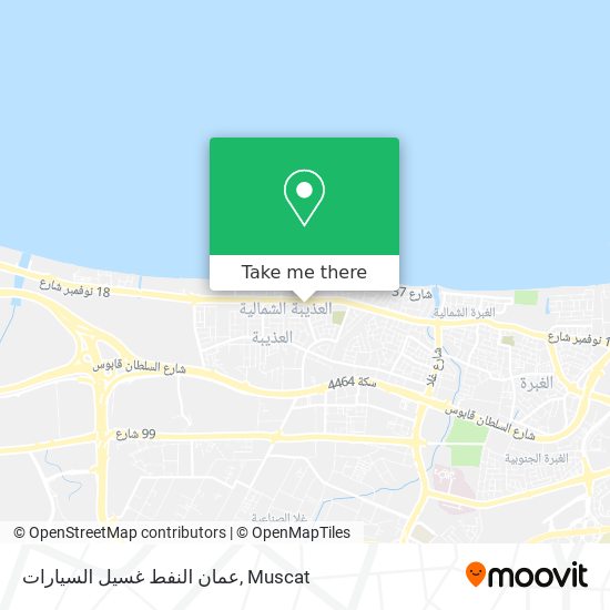 عمان النفط غسيل السيارات map