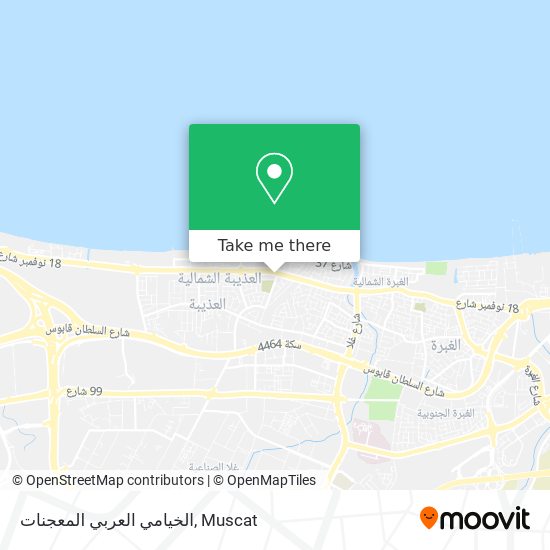 الخيامي العربي المعجنات map