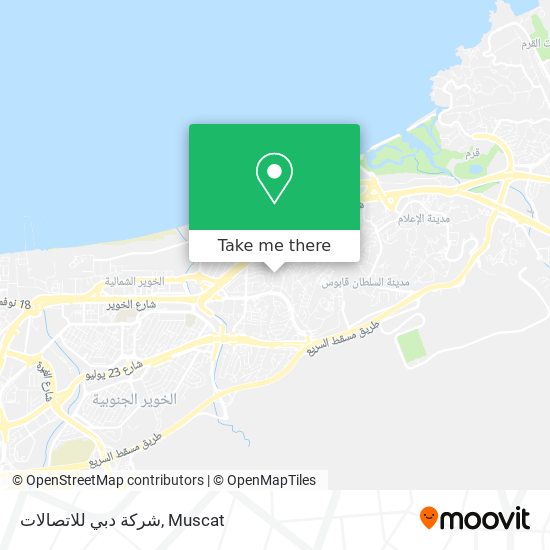 شركة دبي للاتصالات map