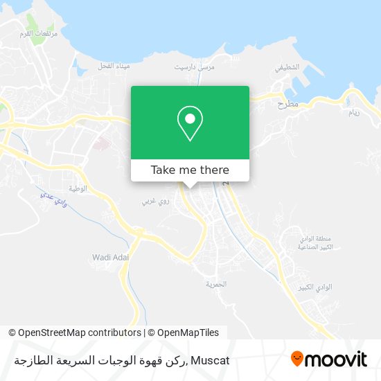 ركن قهوة الوجبات السريعة الطازجة map