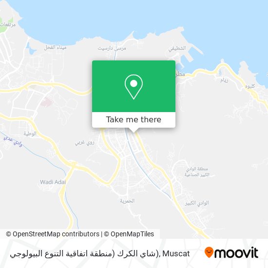 شاي الكرك (منطقة اتفاقية التنوع البيولوجي) map