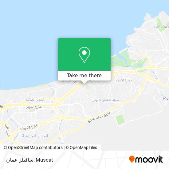 سافيلز عمان map