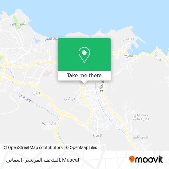 المتحف الفرنسي العماني map