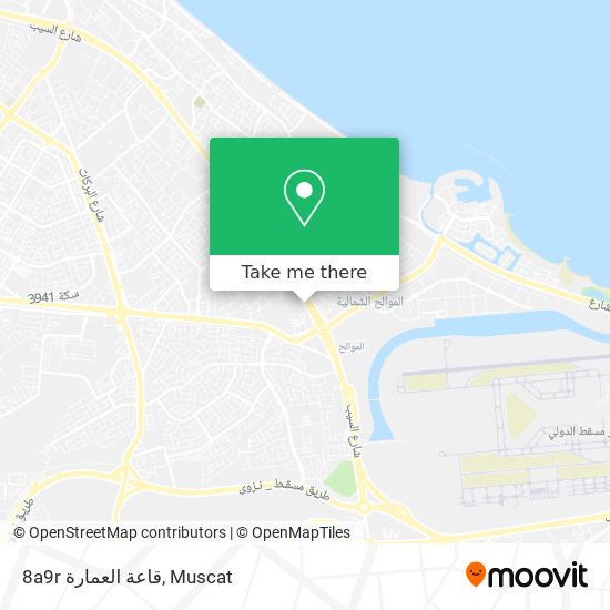 8a9r قاعة العمارة map