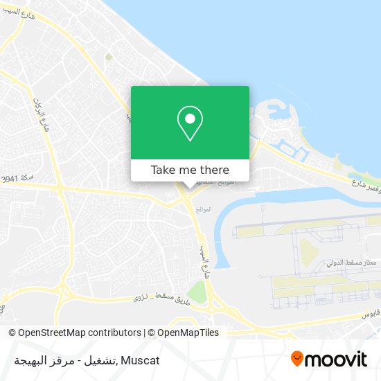 تشغيل - مرقز البهيجة map