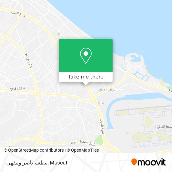 مطعم ناصر ومقهى map