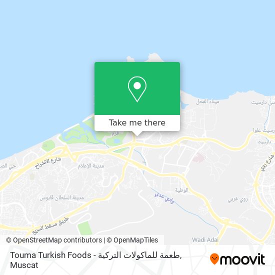 Touma Turkish Foods - طعمة للماكولات التركية map