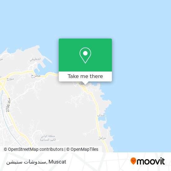 سندوشات ستيشن map