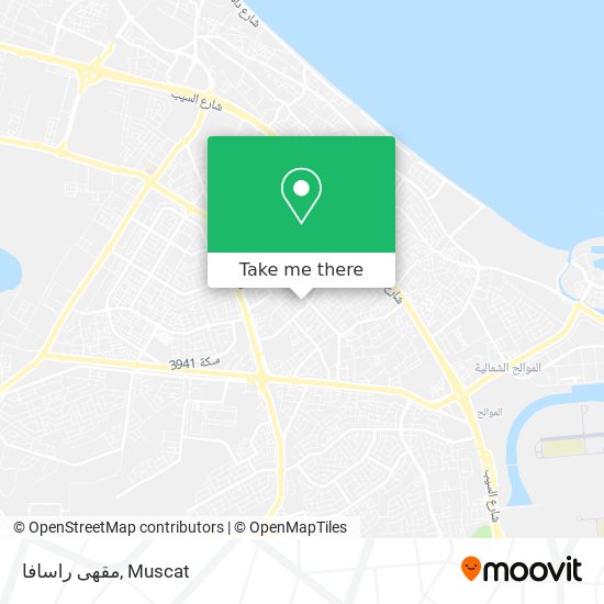 مقهى راسافا map