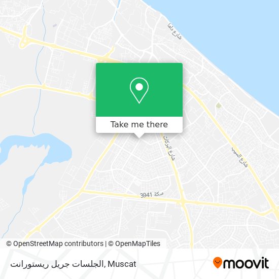 الجلسات جريل ريستورانت map