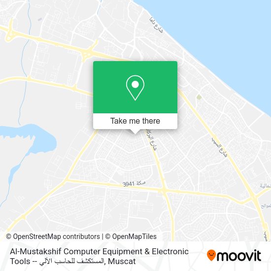 Al-Mustakshif Computer Equipment & Electronic Tools -- المستكشف للحاسب الآلي map