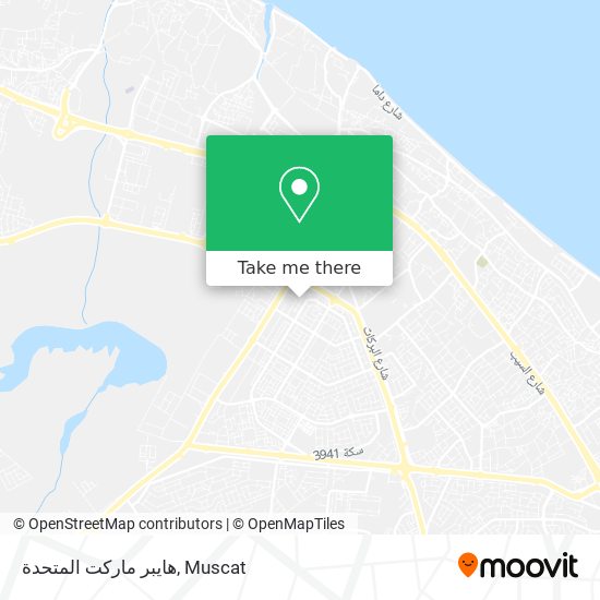 هايبر ماركت المتحدة map