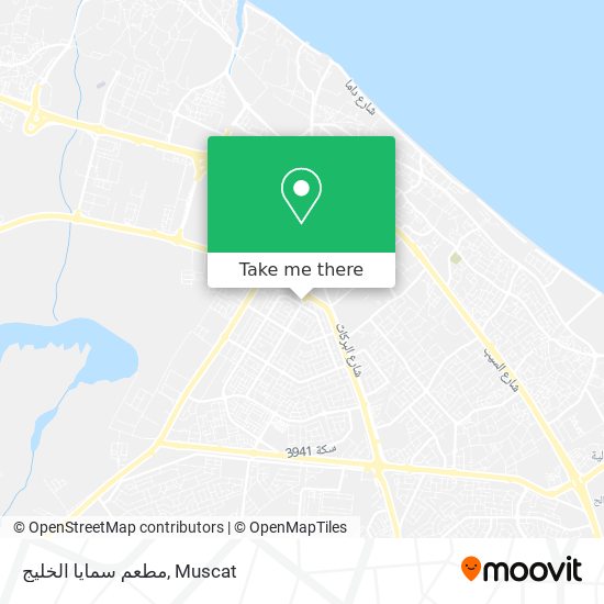 مطعم سمايا الخليج map