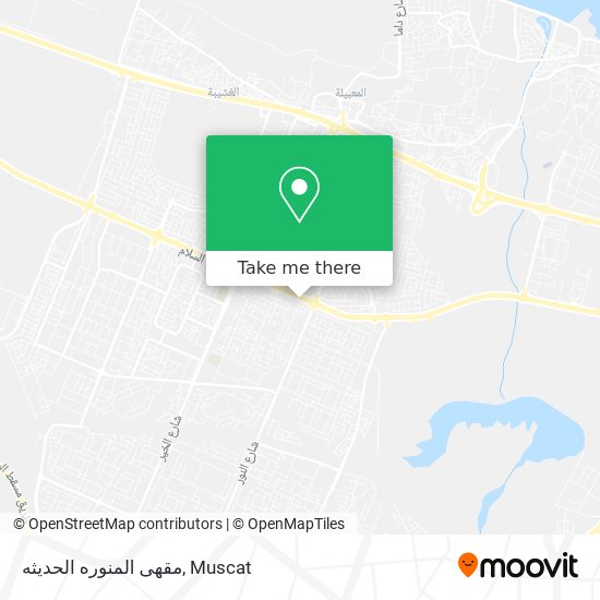 مقهى المنوره الحديثه map