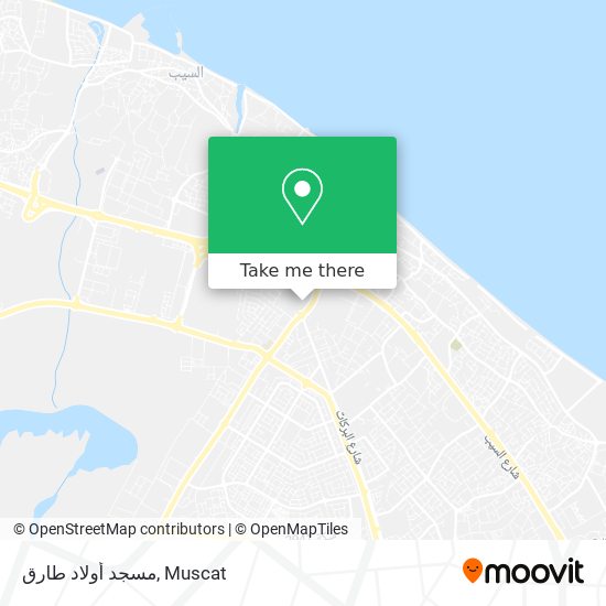 مسجد أولاد طارق map