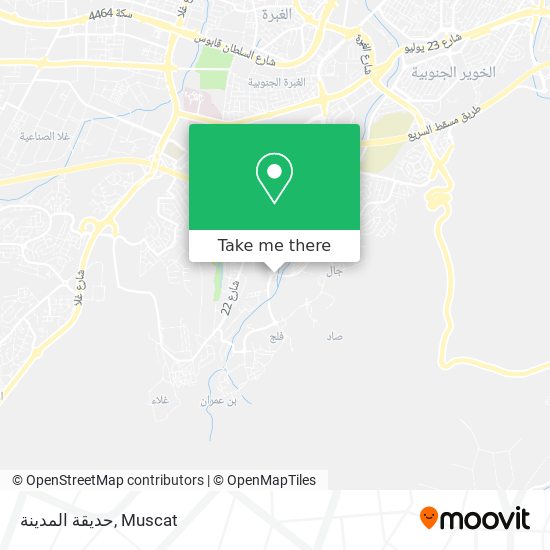 حديقة المدينة map