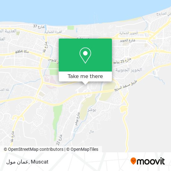 عمان مول map