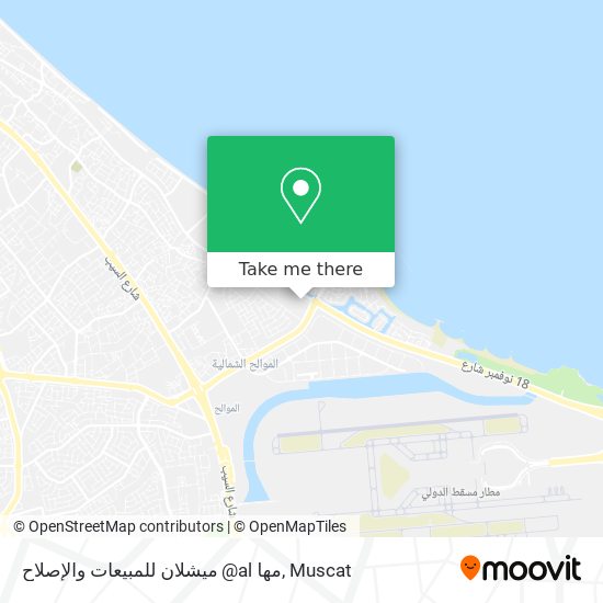 ميشلان للمبيعات والإصلاح @al مها map