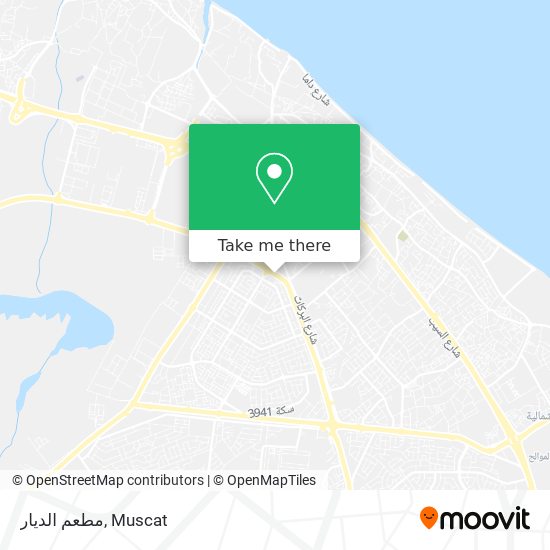 مطعم الديار map