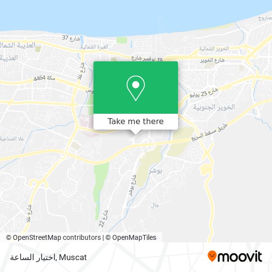 اختيار الساعة map