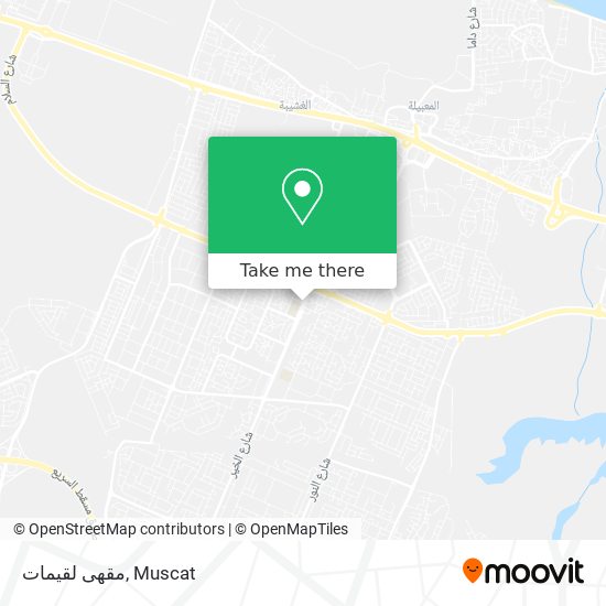 مقهى لقيمات map