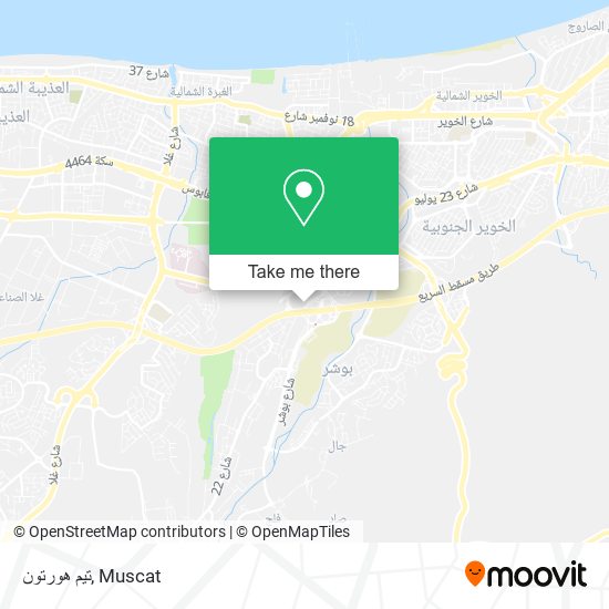 تيم هورتون map