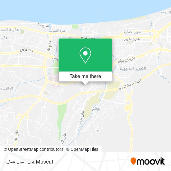 بول - مول عمان map