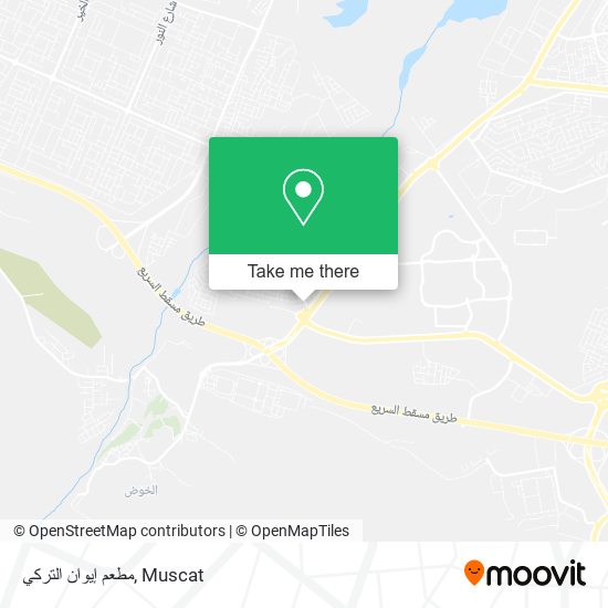 مطعم إيوان التركي map