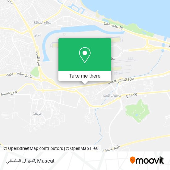 الطيران السلطاني map