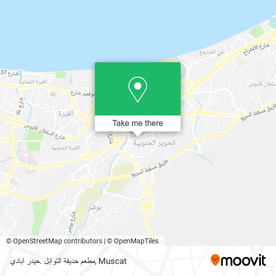 مطعم حديقة التوابل .حيدر ابادي map