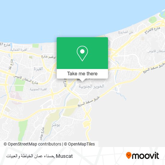 حسناء عمان الخياطة والعبيات map