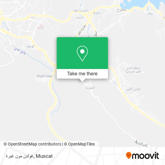 غولدن مون غبرة map