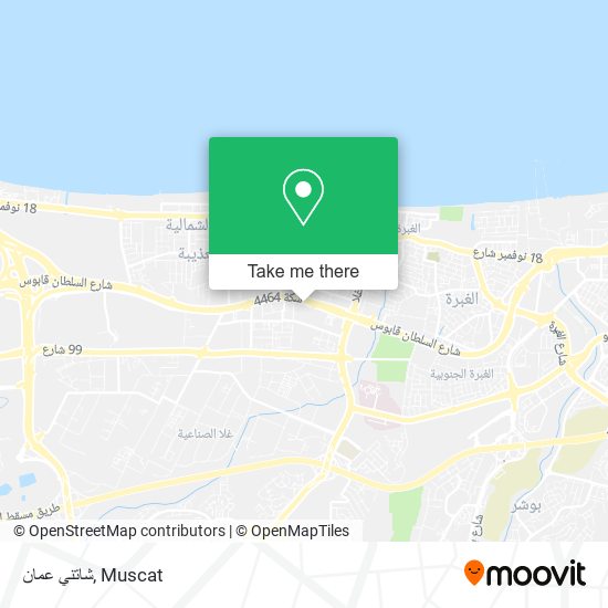 شاتني عمان map