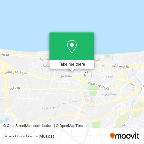 مدرسة الصفوة الخاصة map