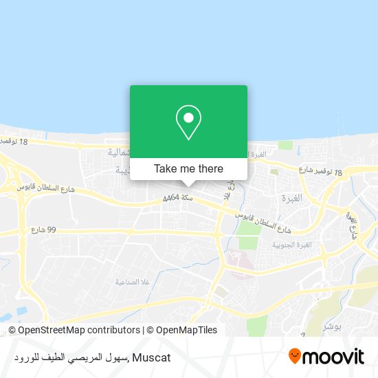 سهول المريصي الطيف للورود map