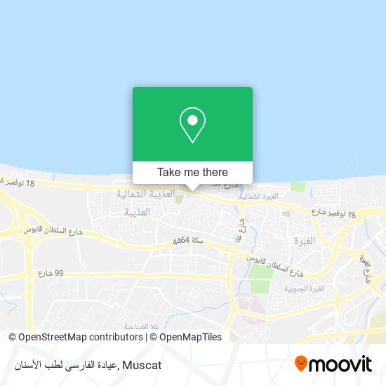 عيادة الفارسي لطب الأسنان map