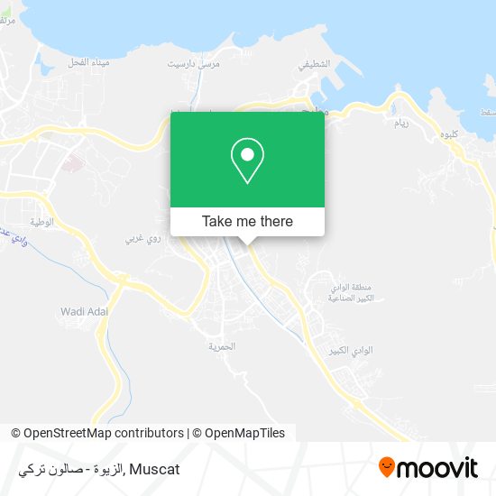 الزيوة - صالون تركي map