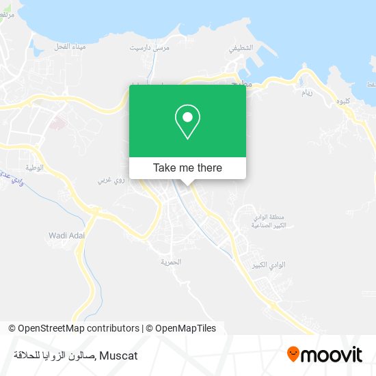 صالون الزوايا للحلاقة map