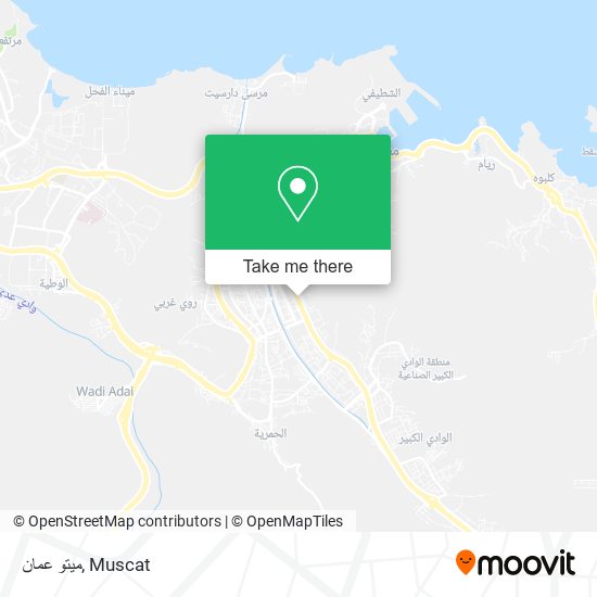 ميتو عمان map