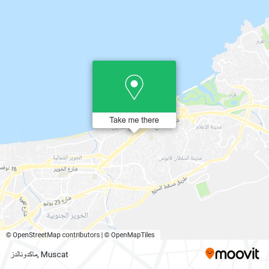 ماكدونالدز map