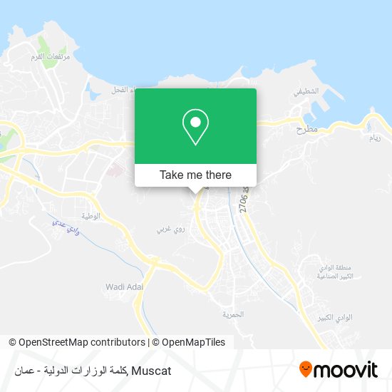 كلمة الوزارات الدولية - عمان map