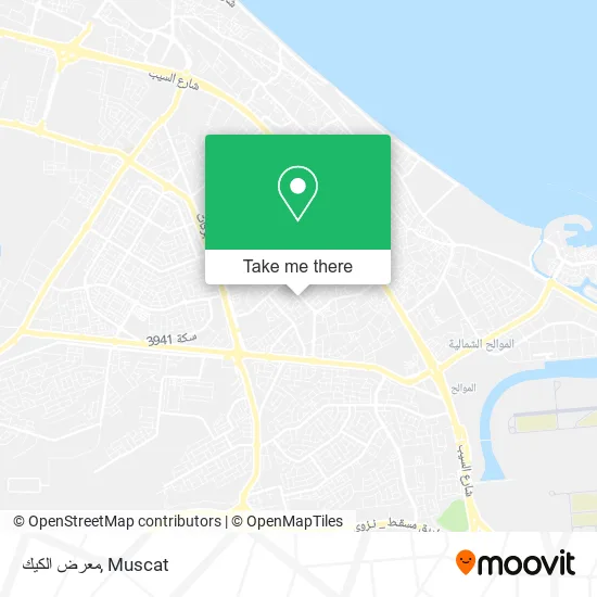 معرض الكيك map