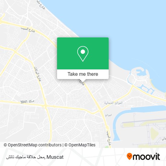 محل حلاقة ماجيك تاتش map