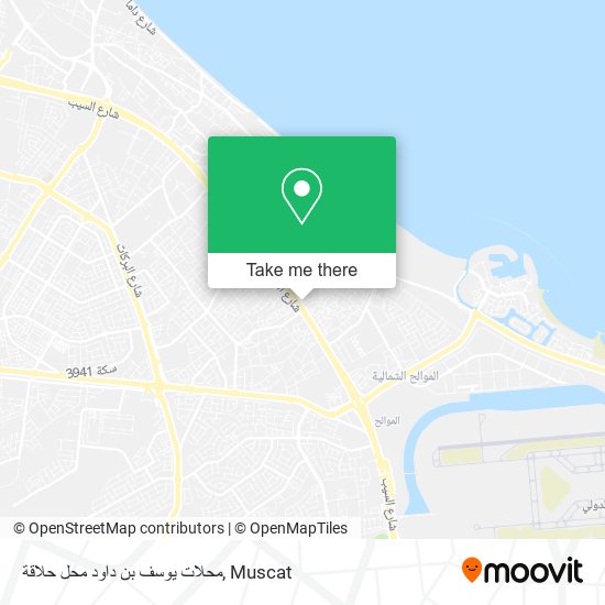 محلات يوسف بن داود محل حلاقة map