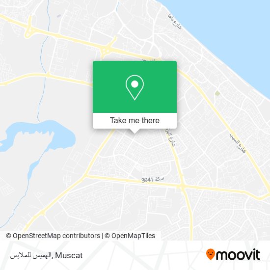 الهميس للملابس map