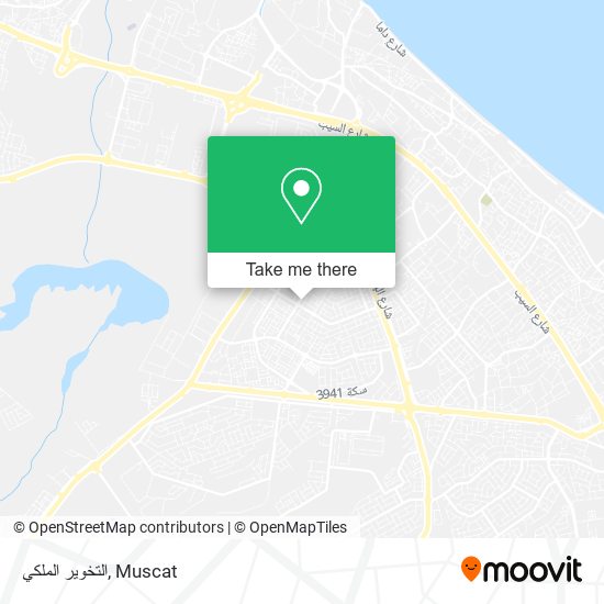 التخوير الملكي map