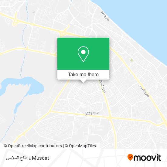 ردتاج للملابس map