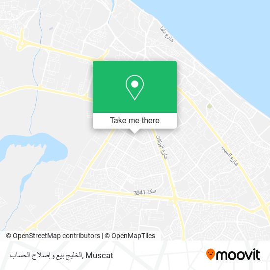 الخليج بيع وإصلاح الحساب map