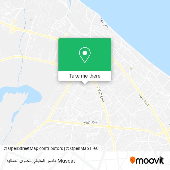 ناصر المقبالي للحلوى العمانية map