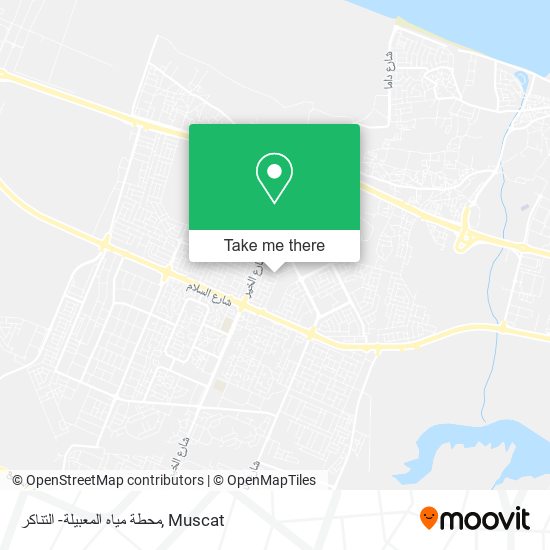 محطة مياه المعبيلة- التناكر map